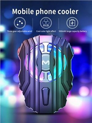 Jogos com cooler de telefone